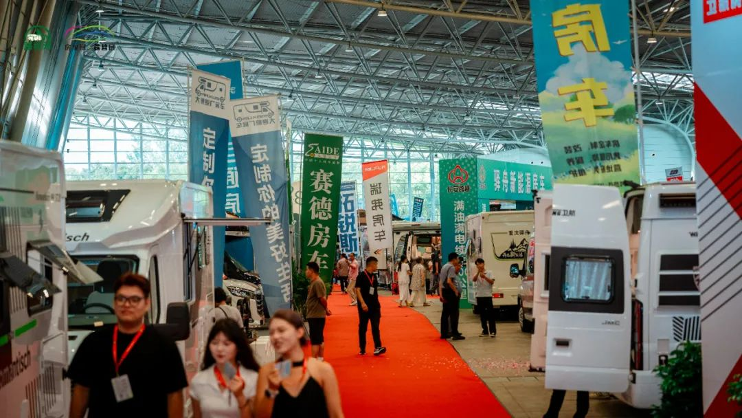 第23届上海国际房车露营展开幕新葡京博彩助推旅居生活新方式(图4)
