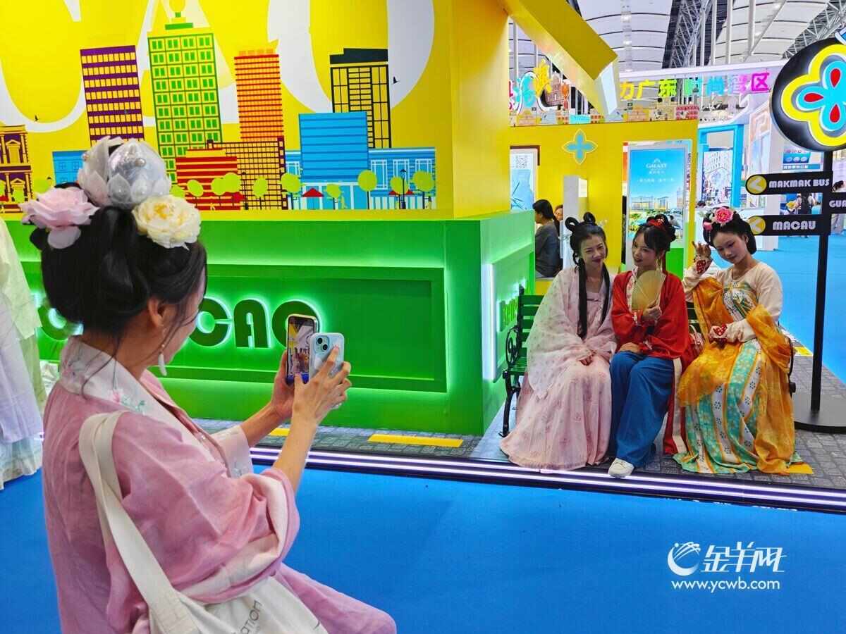 舞时 广东旅博会激活文旅消费新体验新葡京养生潮起正青春 非遗科技共(图4)