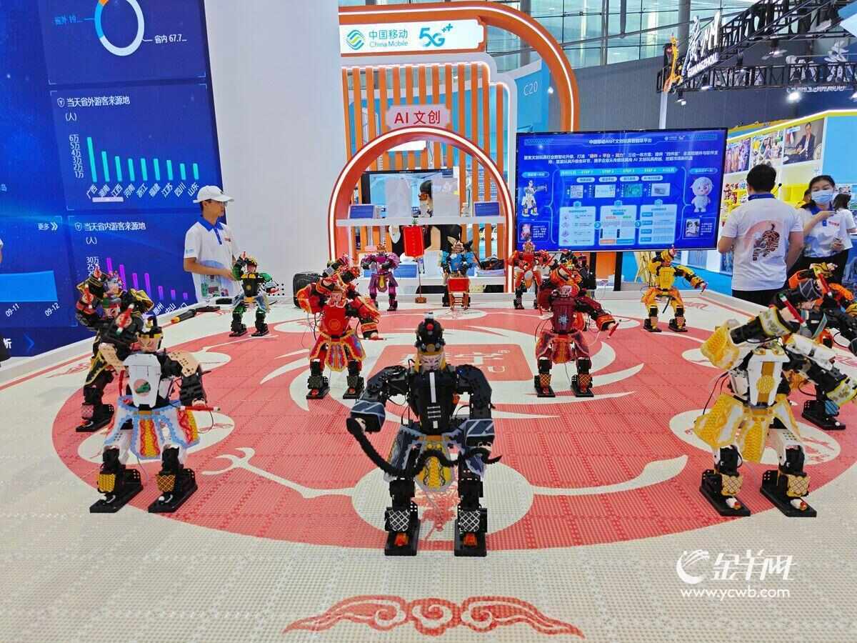 舞时 广东旅博会激活文旅消费新体验新葡京养生潮起正青春 非遗科技共(图3)