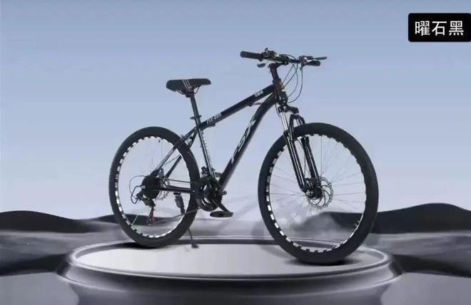 送！就在东海湾亲子广场2楼2号门入口处新葡京博彩丰泽东海1000辆自行车免费(图1)