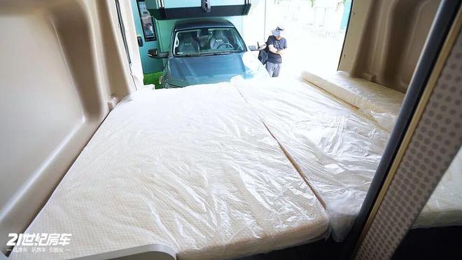 汽大通新途远界长续航混动B型房车澳门新葡京app告别里程焦虑！上(图4)