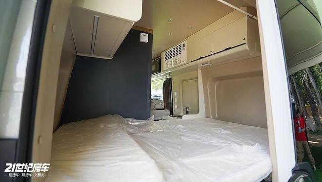 汽大通新途远界长续航混动B型房车澳门新葡京app告别里程焦虑！上(图9)