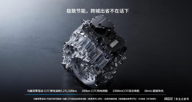 神车” 星海V9让带娃出行只剩享受澳门新葡京网站全能型的“家庭露营(图4)