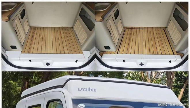 作日通勤助手周末变身移动私人空间新葡京娱乐五菱之光EV露营车工(图3)