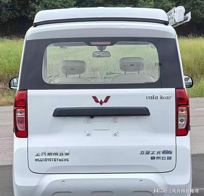 作日通勤助手周末变身移动私人空间新葡京娱乐五菱之光EV露营车工(图2)