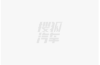 增程动力风云X3L售价1099万起新葡京